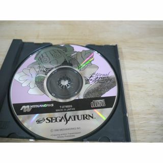 セガサターン エターナル・メロディー(家庭用ゲームソフト)