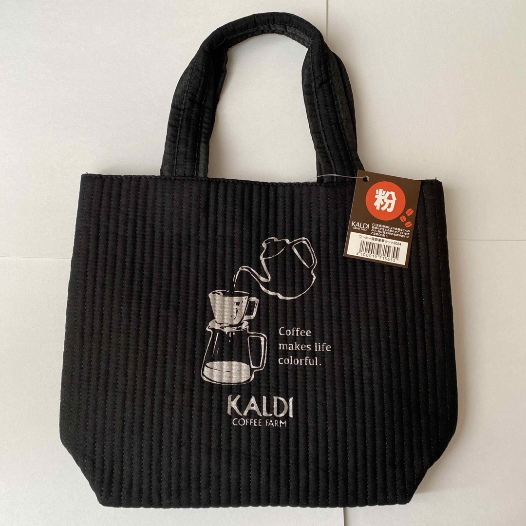 KALDI(カルディ)のカルディ　福袋　トートバッグのみ レディースのバッグ(トートバッグ)の商品写真