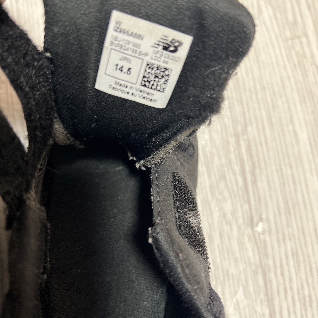 996（New Balance）(キュウキュウロク)のニューバランス　キッズ 14.5 キッズ/ベビー/マタニティのキッズ靴/シューズ(15cm~)(スニーカー)の商品写真