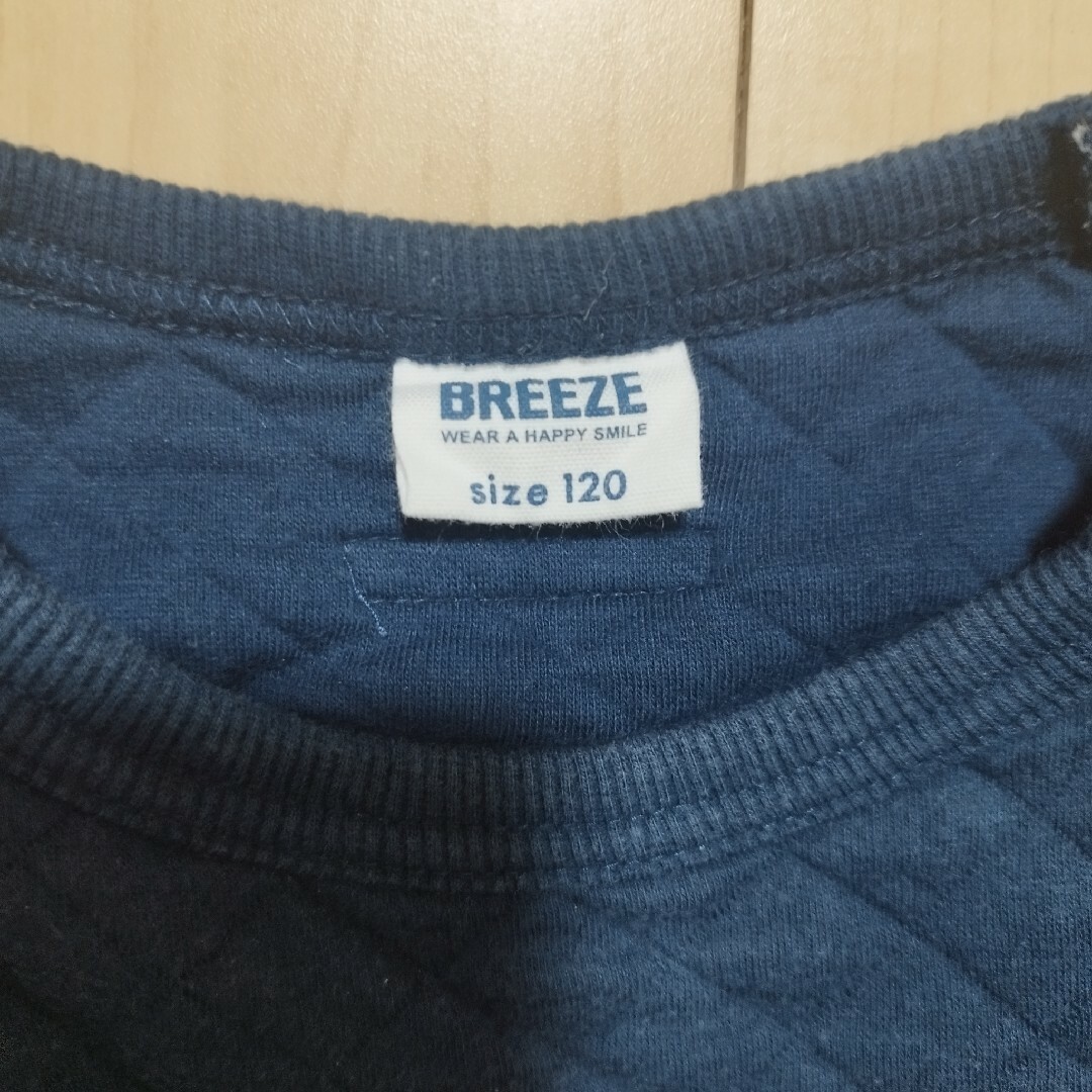 BREEZE(ブリーズ)のBREEZE☆キルティングトレーナー 100cm キッズ/ベビー/マタニティのキッズ服男の子用(90cm~)(Tシャツ/カットソー)の商品写真