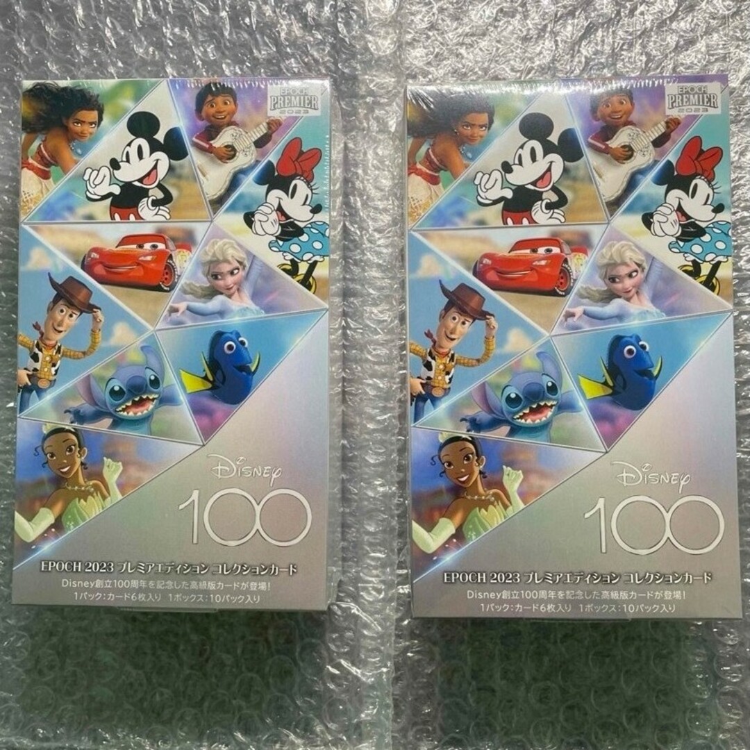 2023EPOCHPエポック Disney100 2023プレミアエディション コレクション