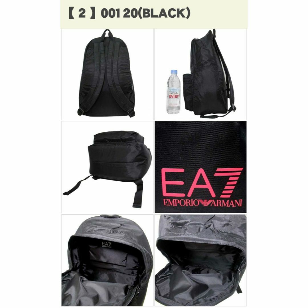 EMPORIO ARMANI EA7(エンポリオアルマーニイーエーセブン)の【新品】エンポリオ・アルマーニ EA7 ショルダーバッグ 275659 リュック メンズのバッグ(バッグパック/リュック)の商品写真