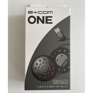 サインハウス(サインハウス)のB+COM ONE用 ヘルメットスピーカーセット(装備/装具)