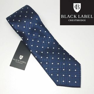 ブラックレーベルクレストブリッジ(BLACK LABEL CRESTBRIDGE)の【新品タグ付き】ブラックレーベルクレストブリッジ ドットネクタイ 28(ネクタイ)