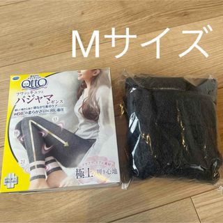 ドクターショール(Dr.scholl)のメディキュット　パジャマレギンス(レギンス/スパッツ)