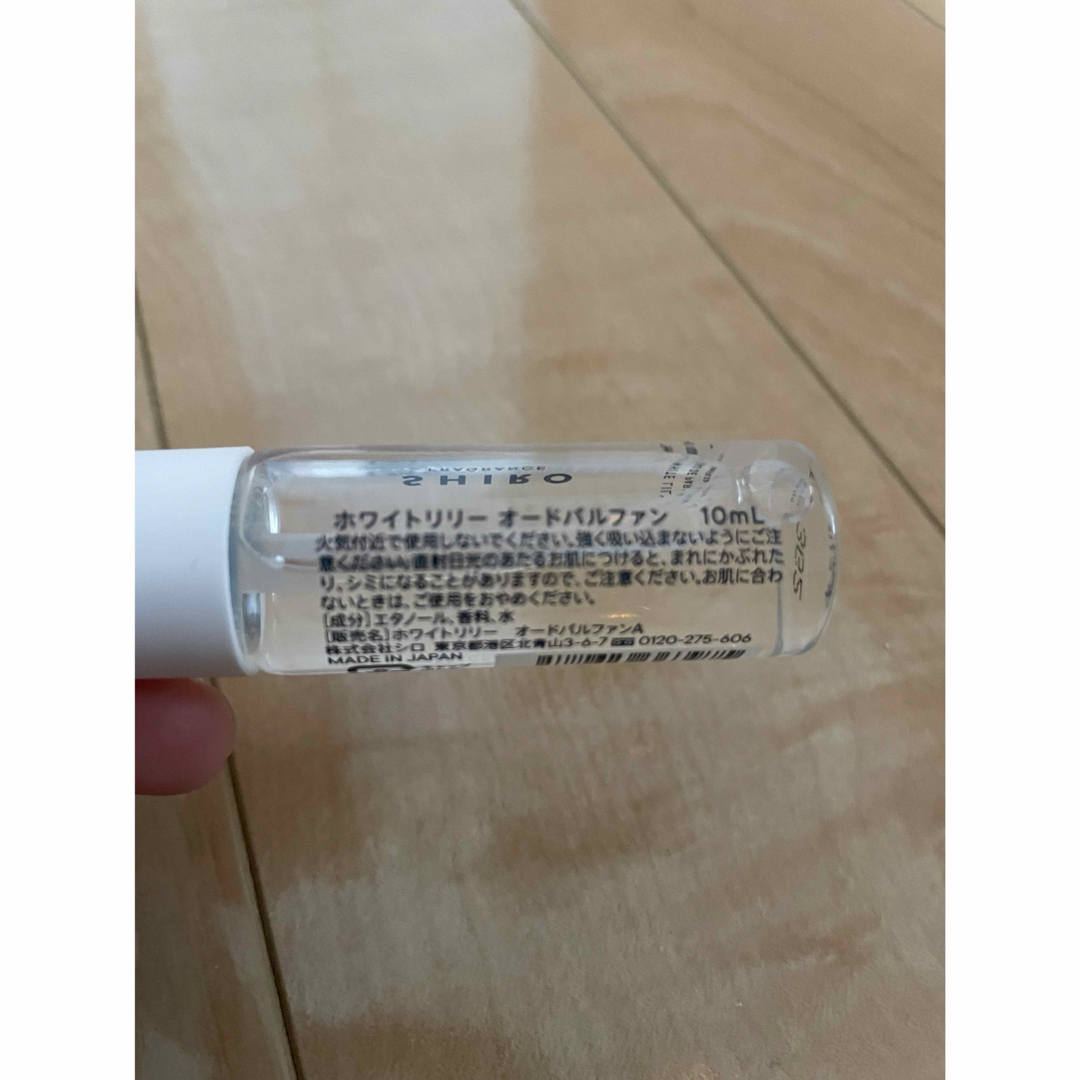 shiro(シロ)のSHIRO ホワイトリリー オードパルファン ミニサイズ 10mL コスメ/美容の香水(香水(女性用))の商品写真