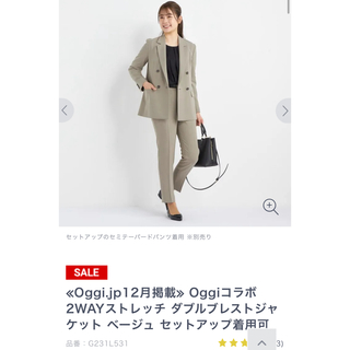 AOKI - AOKI リクルートスーツ LES MUES Mサイズの通販 by あいりん's