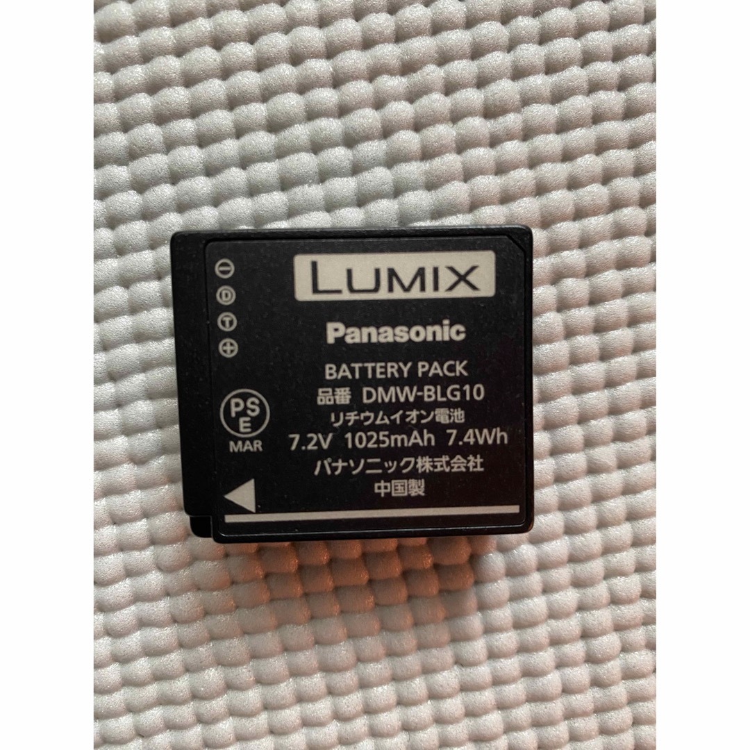 Panasonic(パナソニック)のPanasonic DMC TX1 セット　コンデジ　デジカメ スマホ/家電/カメラのカメラ(コンパクトデジタルカメラ)の商品写真