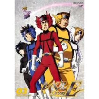 【中古】DVD▼レベルE 3▽レンタル落ち(アニメ)