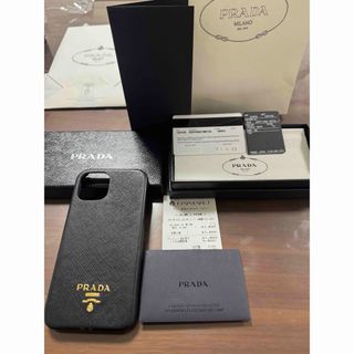 プラダ(PRADA)のPRADA iPhone12 Pro レザーケース(iPhoneケース)