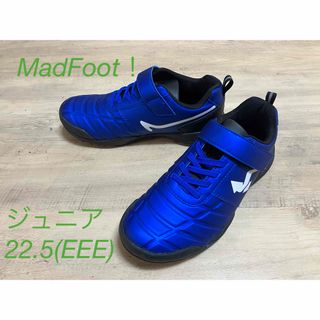 マッドフット(MADFOOT!)のMadFoot!  未使用 ジュニア 22.5 EEE(スニーカー)