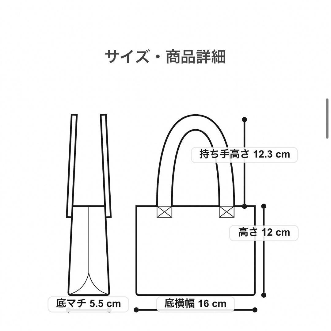 UNITED ARROWS(ユナイテッドアローズ)のUNITED  ARROWS  バック レディースのバッグ(ハンドバッグ)の商品写真