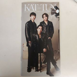 カトゥーン(KAT-TUN)のKAT-TUN　会報(アイドルグッズ)