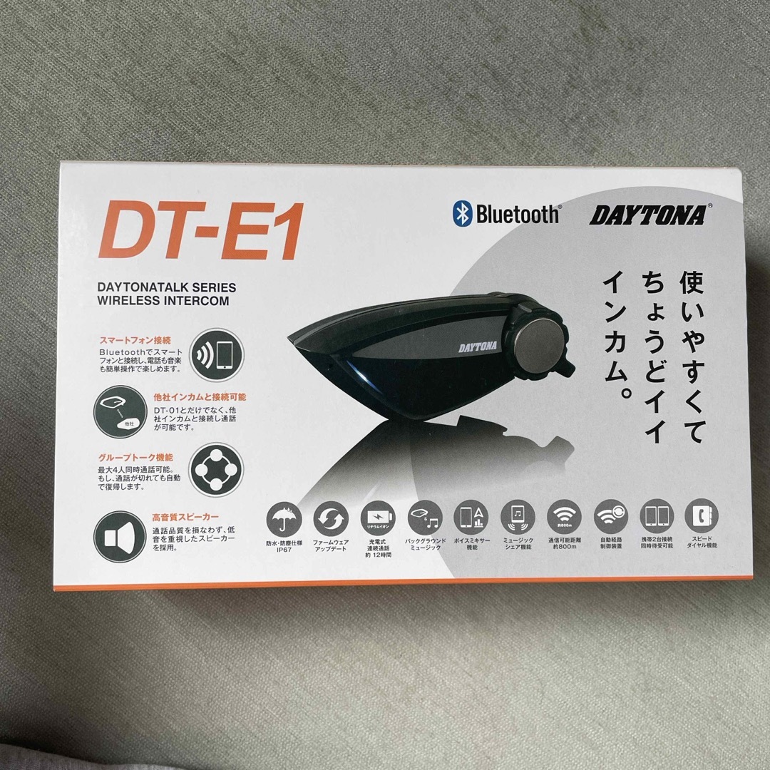 自動車/バイクデイトナ(Daytona) バイク用 インカム 4人通話 DT-E1