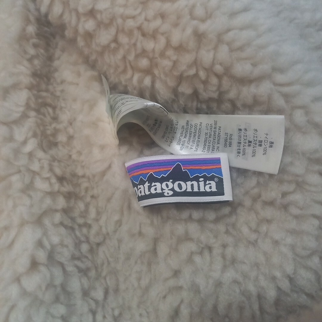 patagonia(パタゴニア)のPatagonia kids インファーノジャケット  Lサイズ キッズ/ベビー/マタニティのキッズ服男の子用(90cm~)(ジャケット/上着)の商品写真