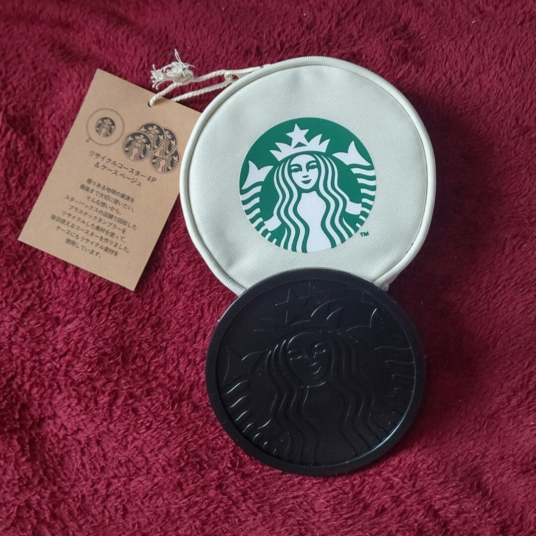Starbucks(スターバックス)のスタバ福袋 エンタメ/ホビーのタレントグッズ(その他)の商品写真