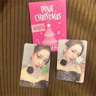 エスパ(aespa)のaespa エスパ　カリナ　karina トレカ　pink クリスマス(アイドルグッズ)