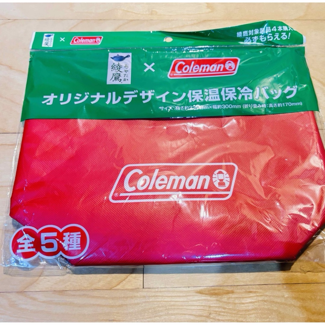 Coleman(コールマン)のColeman 保温保冷バッグ　２つセット レディースのバッグ(エコバッグ)の商品写真