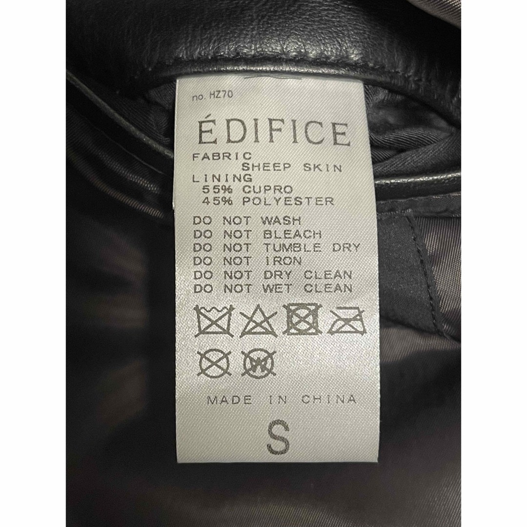 EDIFICE(エディフィス)のEDIFICE 羊革 ライダース レザージャケット メンズのジャケット/アウター(レザージャケット)の商品写真