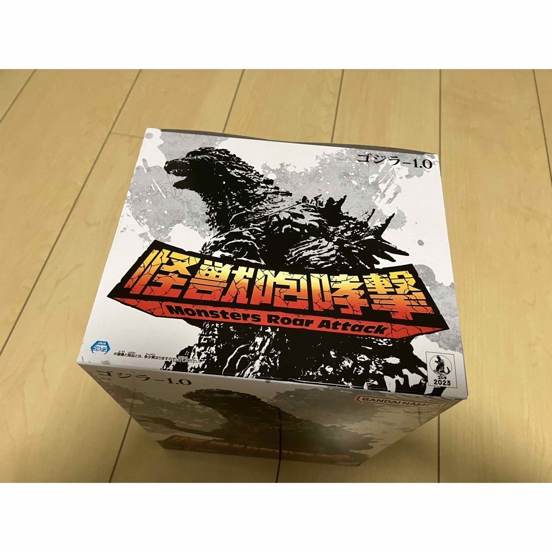 BANPRESTO(バンプレスト)のゴジラ-1.0  怪獣咆哮撃ゴジラ（2023） フィギュア エンタメ/ホビーのフィギュア(特撮)の商品写真