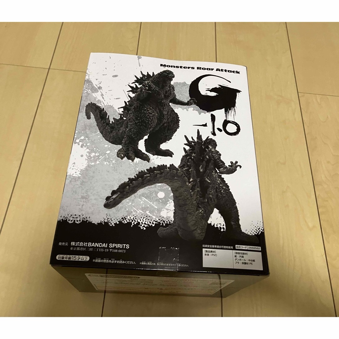 BANPRESTO(バンプレスト)のゴジラ-1.0  怪獣咆哮撃ゴジラ（2023） フィギュア エンタメ/ホビーのフィギュア(特撮)の商品写真