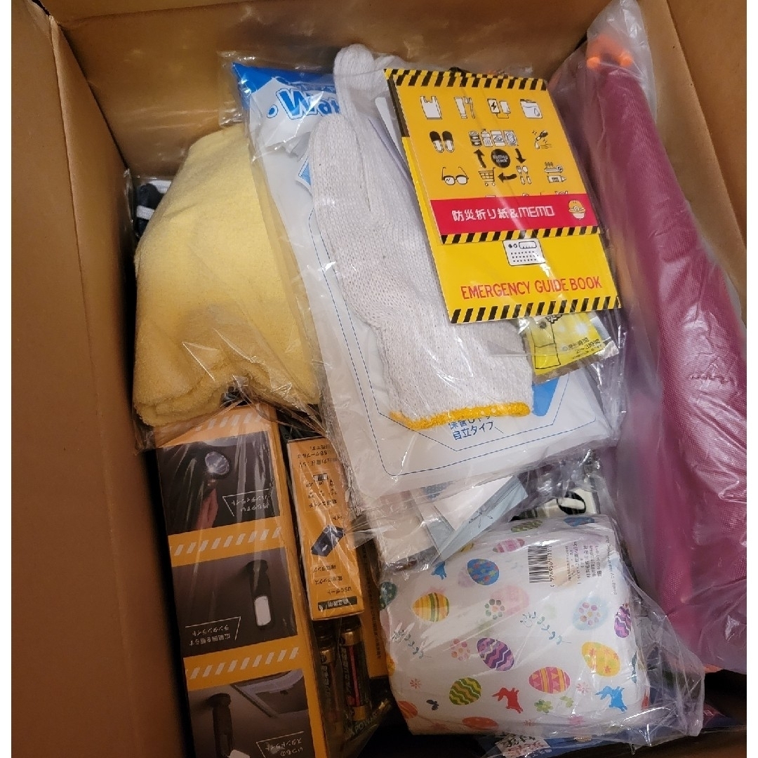 もしもに備える45点防災セットの通販 by N's shop|ラクマ もしもに備える45点防災セットの通販 by N's shop|ラクマ