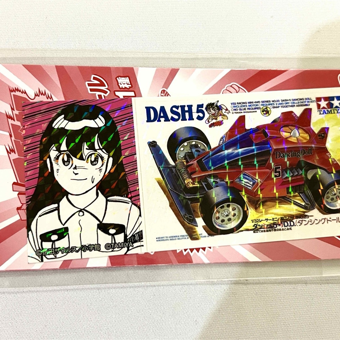超希少】ミニ四駆 ボックスアートシール ダンシングドール 超希少】ミニ四駆 ボックスアートシール ダンシングドール