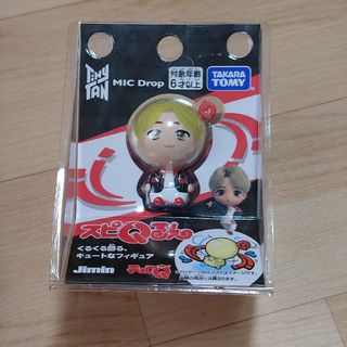 タカラトミー(Takara Tomy)のタカラトミー スピQるん TinyTAN MIC Drop Jimin(その他)