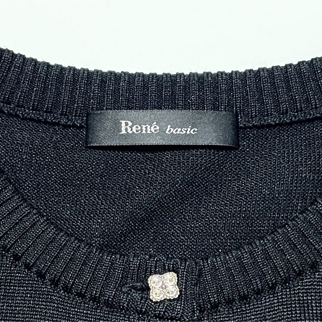 René - ☆美品・ほぼ未使用☆ ルネ Rene ニット カーディガンの René - ☆美品・ほぼ未使用☆ ルネ Rene ニット カーディガンの
