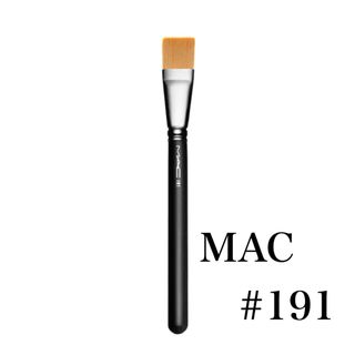 マック(MAC)の特別価格！MAC #191 ペイントブラシ (ブラシ・チップ)