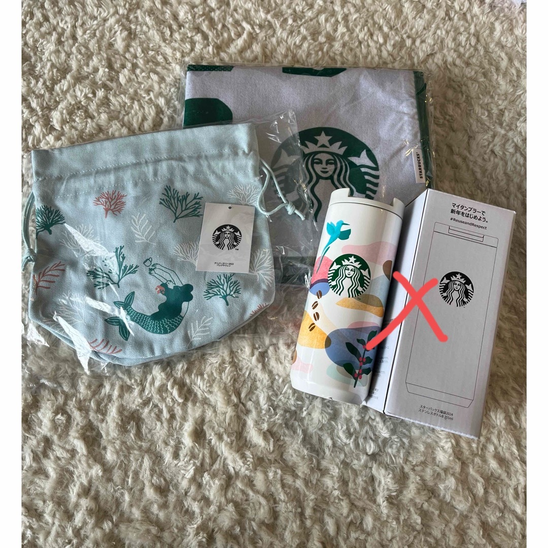 Starbucks(スターバックス)のスタバ 福袋 2024 エンタメ/ホビーのコレクション(ノベルティグッズ)の商品写真