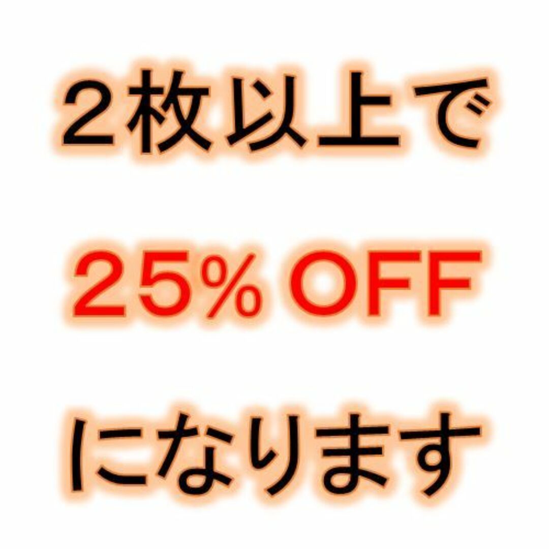 【2枚組】犬（ジャックラッセルテリア_2）カッティング ステッカー 防水 車用 その他のペット用品(犬)の商品写真