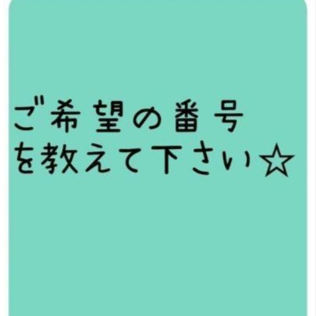 入学入園グッズ オーダー受付中　新幹線　電車　ハンドメイド 男の子 ハンドメイドのキッズ/ベビー(外出用品)の商品写真