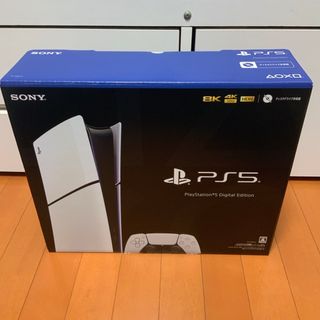 PlayStation5本体 ディスクドライブ搭載モデル　ヨドバシ