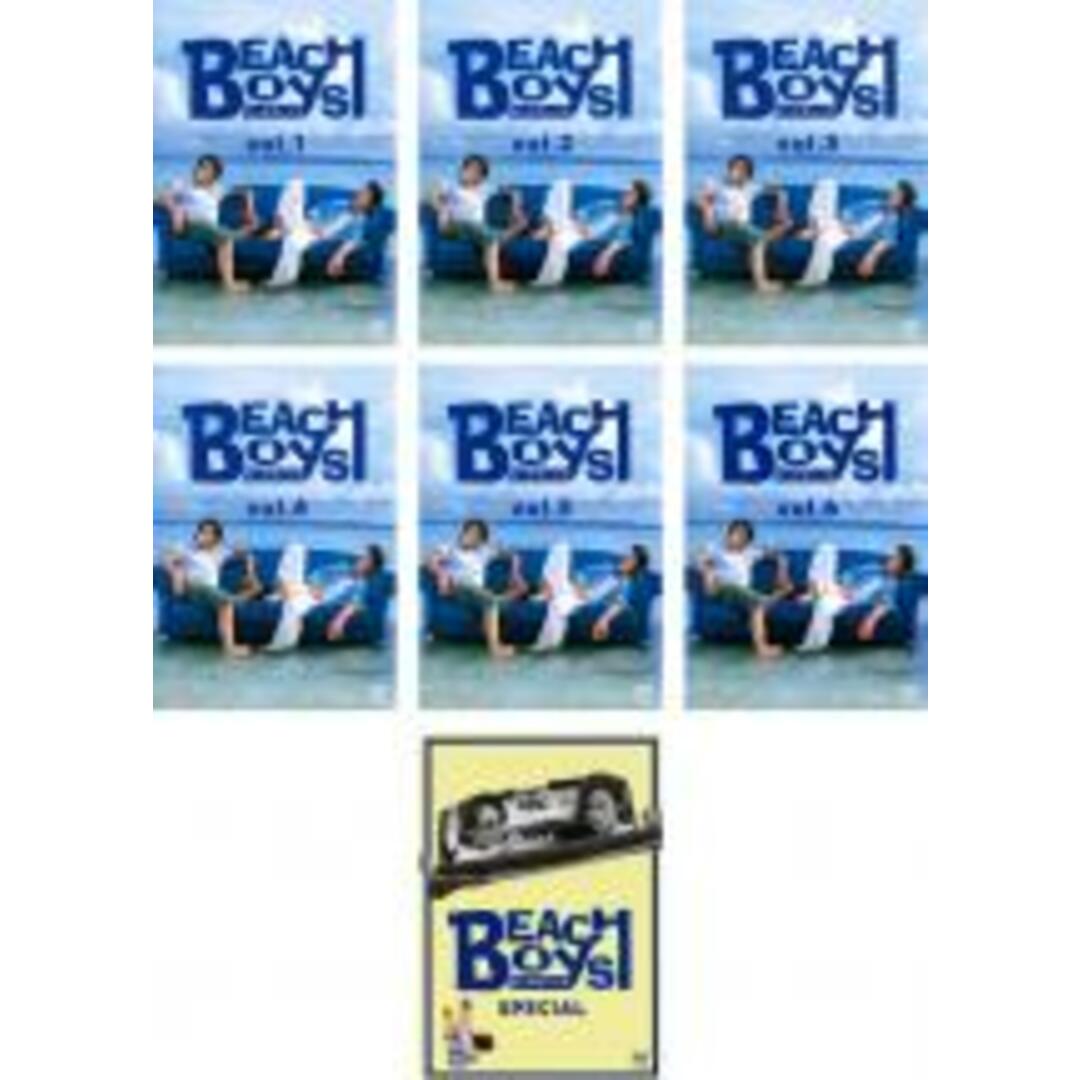 全巻セットDVD▼BEACH BOYS ビーチボーイズ(7枚セット)第1話～最終話+SPECIAL▽レンタル落ちビーチボーイズSPECIAL