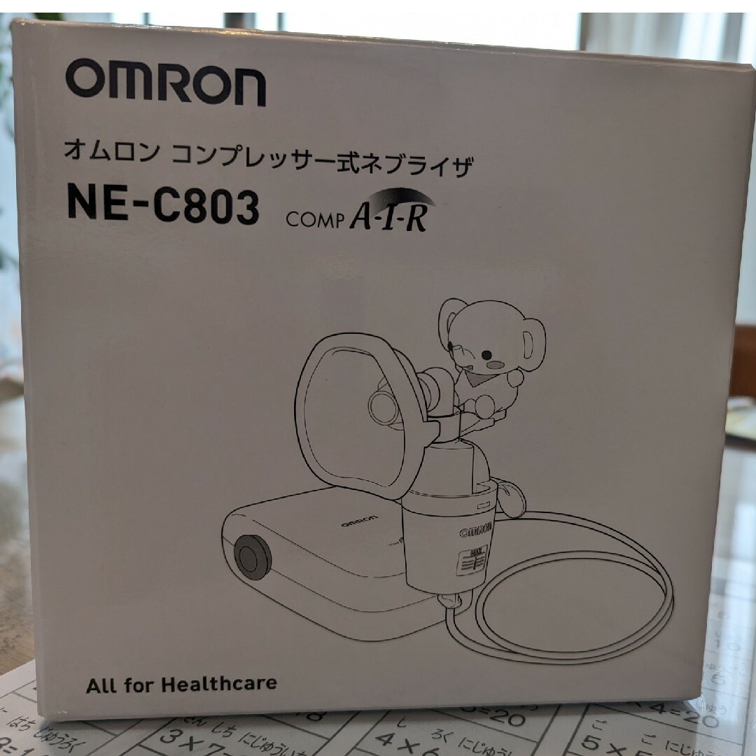 OMRON(オムロン)のオムロン　コンプレッサー式ネブライザ　NE-C803 その他のその他(その他)の商品写真