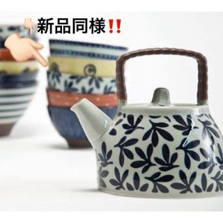 ☆新品同様‼️COVO MilMil 🇮🇹 茶碗  6個セット 希少‼️ (食器)