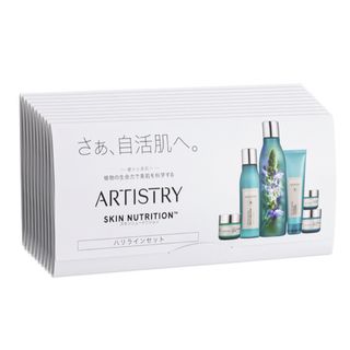 アムウェイ 化粧品サンプル / トライアルセットの通販 100点以上 アムウェイ 化粧品サンプル / トライアルセットの通販 100点以上