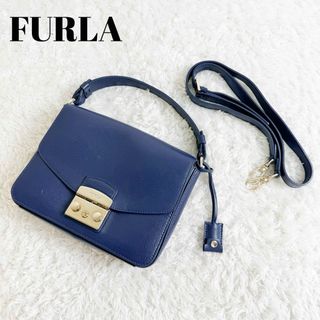 フルラ(Furla)のフルラ　 2wayバッグ　レザー　メトロポリス　ビッグ　ネイビー (ショルダーバッグ)