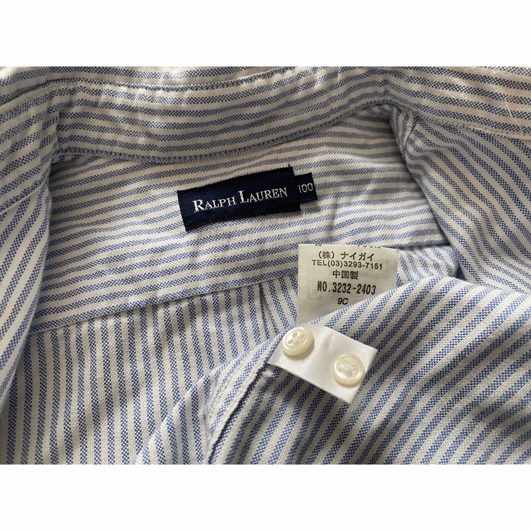 Ralph Lauren(ラルフローレン)のRALPH LAUREN定番ボタンダウンシャツ紺カーディガン2枚セット100cm キッズ/ベビー/マタニティのキッズ服男の子用(90cm~)(カーディガン)の商品写真