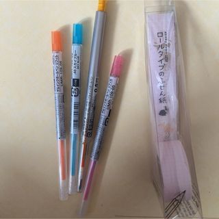 パイロット(PILOT)の文具　替え芯　スタイルフィット　フィリクション　ふせん　お得　新品(ペン/マーカー)