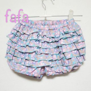 フェフェ(fafa)の【90】新品　fafa 　フェフェ　ショートパンツ　フリル(パンツ/スパッツ)