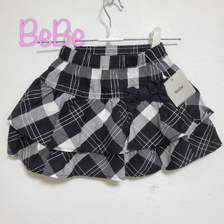 ベベ(BeBe)の【90】新品　ベベ　スカート(スカート)