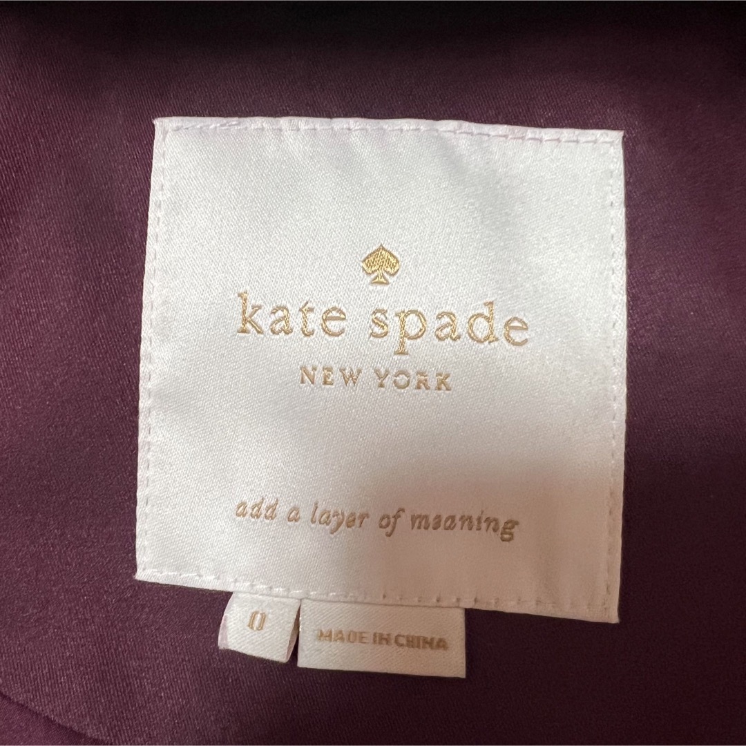 kate spade new york(ケイトスペードニューヨーク)の【美品】ケイトスペード　定価10万円　ダウンコート　ワイン フード　ファー レディースのジャケット/アウター(ダウンコート)の商品写真