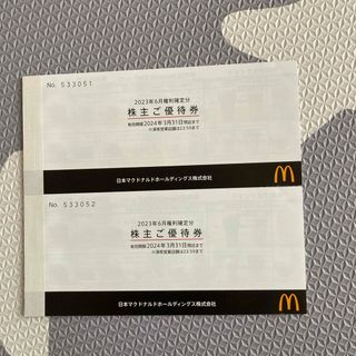 マクドナルド(マクドナルド)のマクドナルド 株主優待券 2冊(フード/ドリンク券)