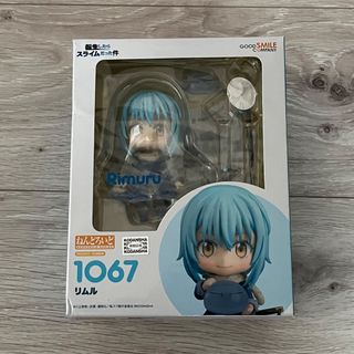 グッドスマイルカンパニー(GOOD SMILE COMPANY)のねんどろいど　転スラ　リムル(アニメ/ゲーム)