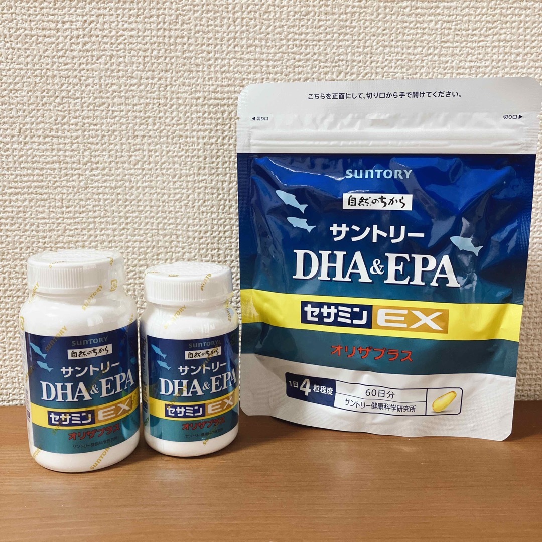 DHAサントリー DHA&EPA セサミンEX オリザプラス／240粒×2  120粒