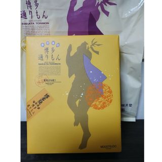 【新品未開封】西洋休日 博多とおりもん 6個(菓子/デザート)