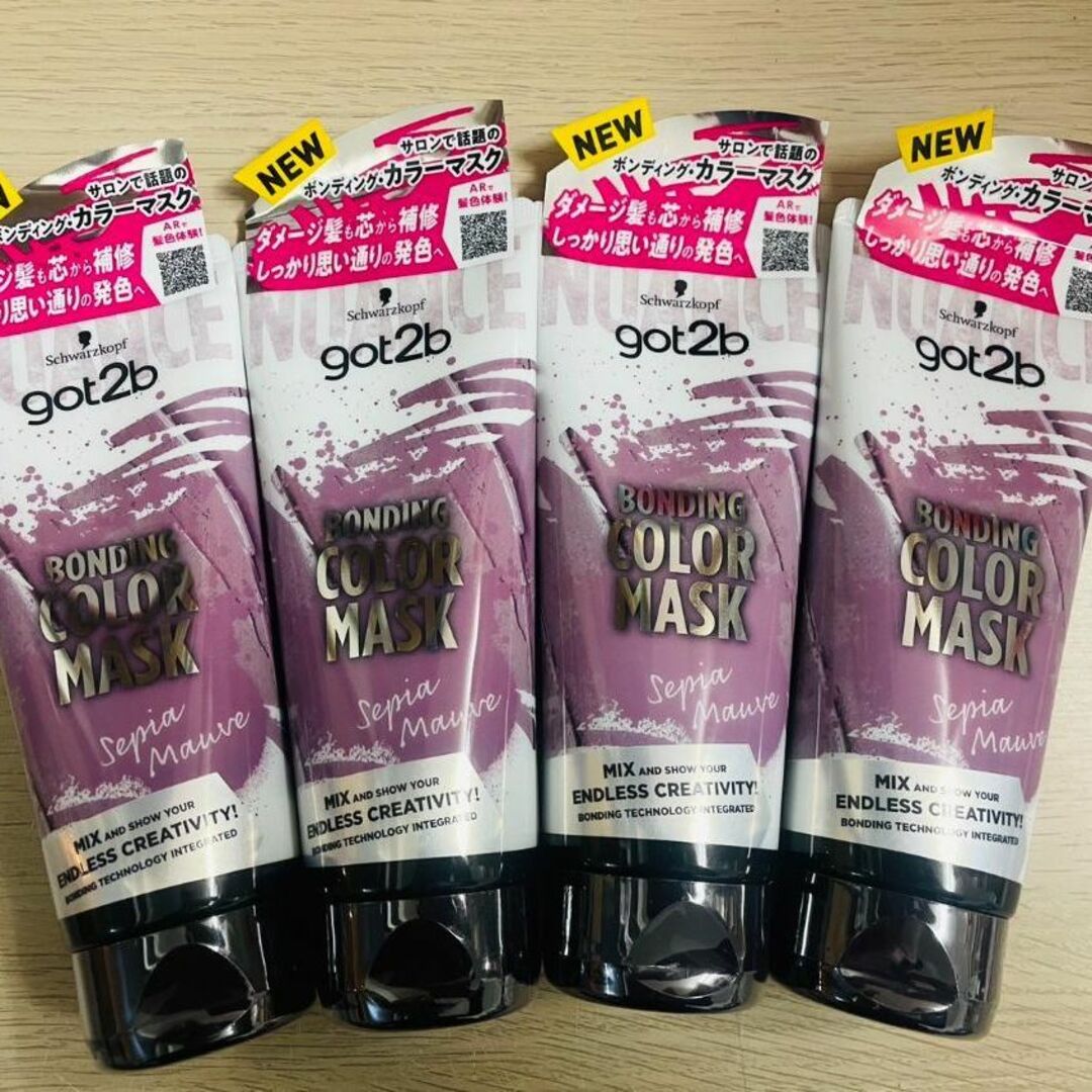 Schwarzkopf(シュワルツコフ)のシュワルツコフ 4個セット got2b ボンディング・カラーマスク セピアモーブ コスメ/美容のヘアケア/スタイリング(カラーリング剤)の商品写真