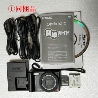 ペンタックス(PENTAX)のPENTAX デジタルカメラ Optio RZ10 SDHCカード、収納ポーチ付(コンパクトデジタルカメラ)